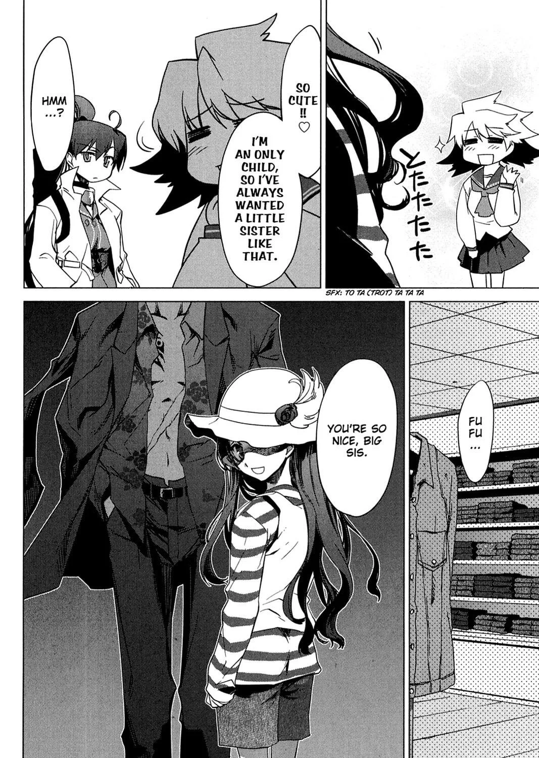 Oninagi Chapter 17 page 19 - 