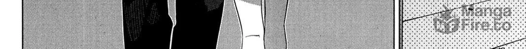 Oninagi Chapter 17 page 20 - 