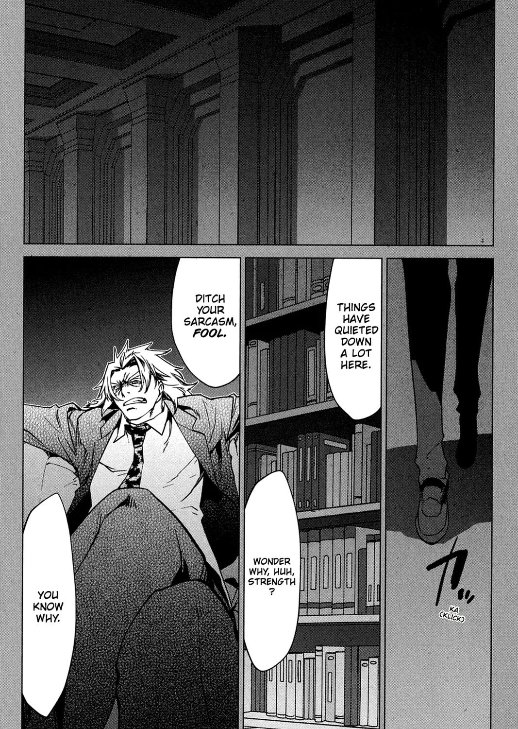 Oninagi Chapter 17 page 21 - 