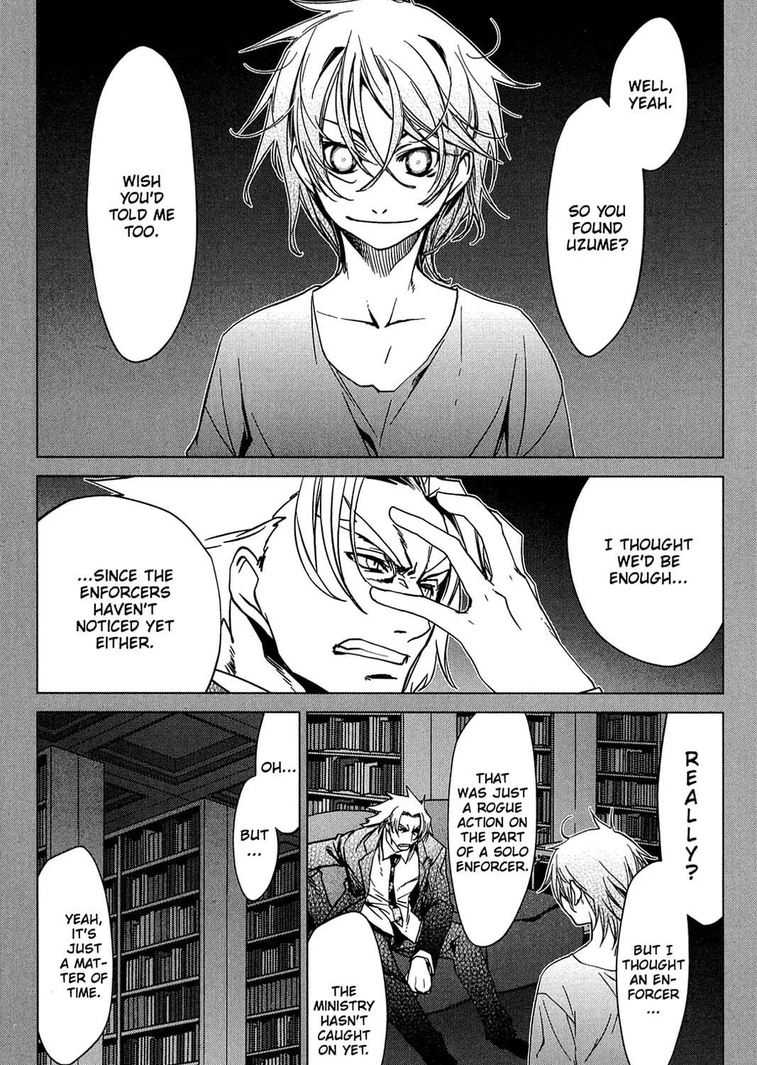 Oninagi Chapter 17 page 23 - 