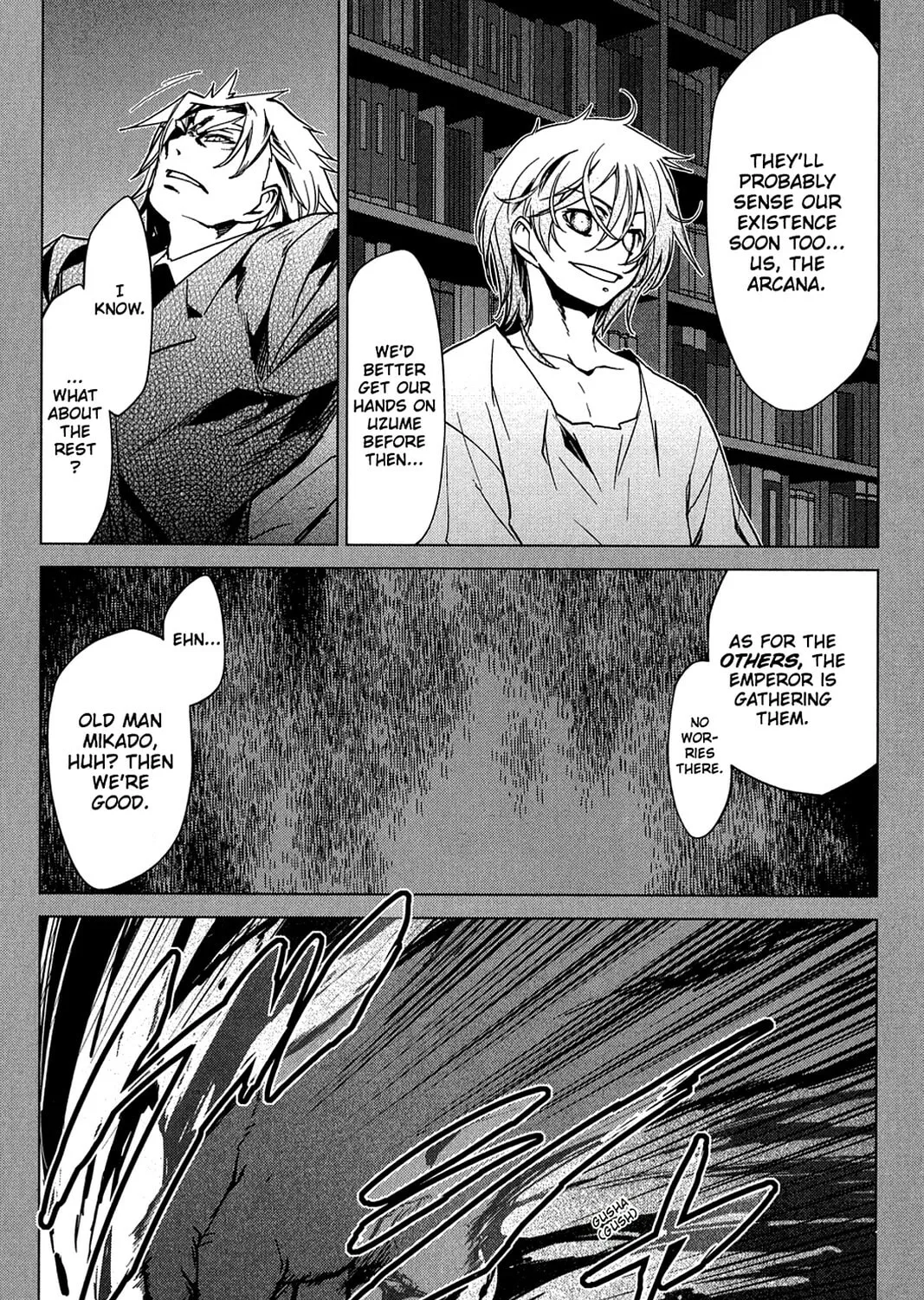 Oninagi Chapter 17 page 25 - 