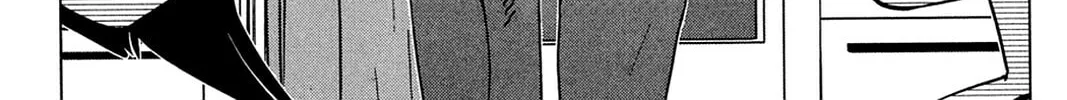 Oninagi Chapter 17 page 4 - 