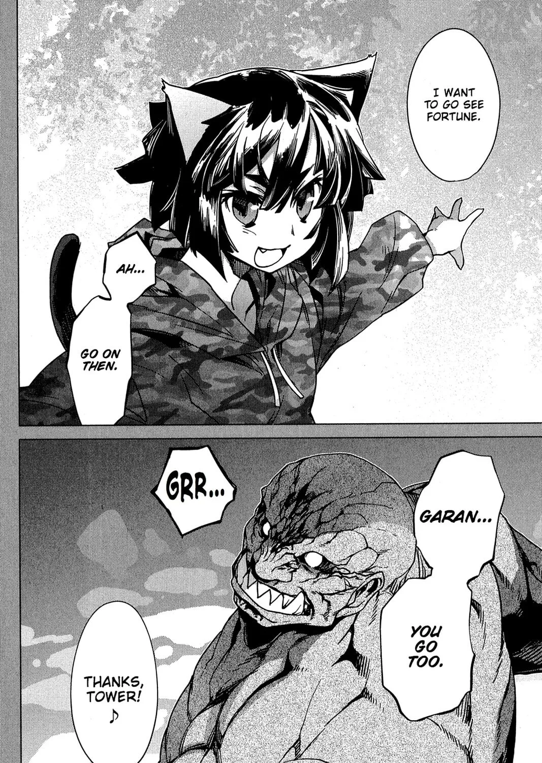 Oninagi Chapter 17 page 33 - 