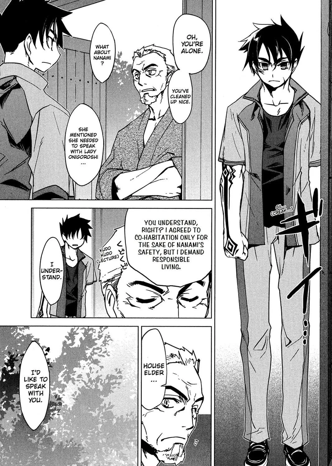 Oninagi Chapter 17 page 35 - 