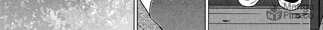 Oninagi Chapter 17 page 36 - 