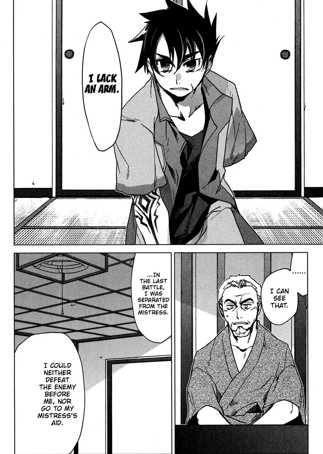 Oninagi Chapter 17 page 37 - 