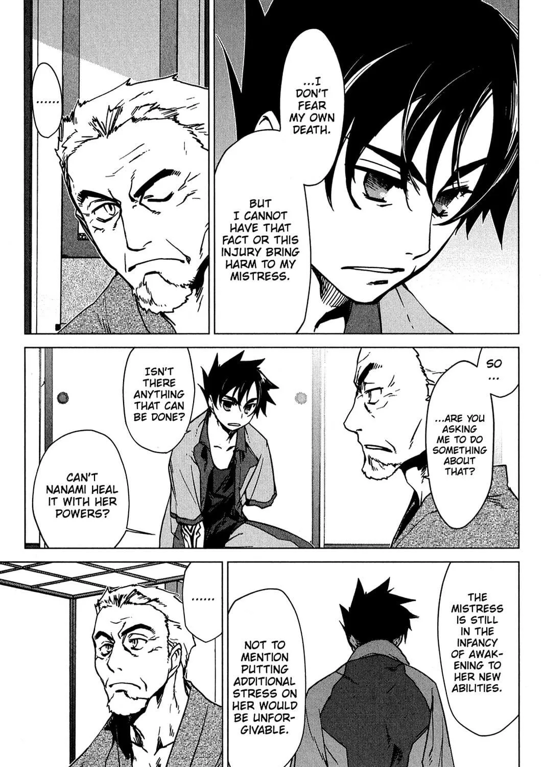 Oninagi Chapter 17 page 39 - 