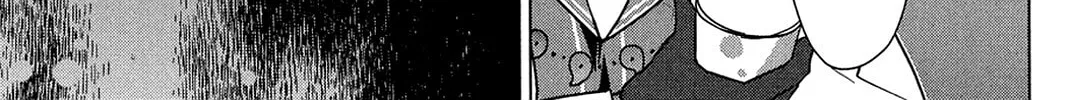 Oninagi Chapter 17 page 44 - 