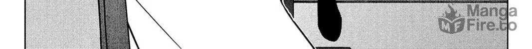 Oninagi Chapter 17 page 50 - 