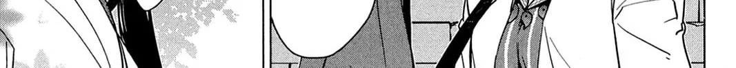 Oninagi Chapter 18 page 14 - 
