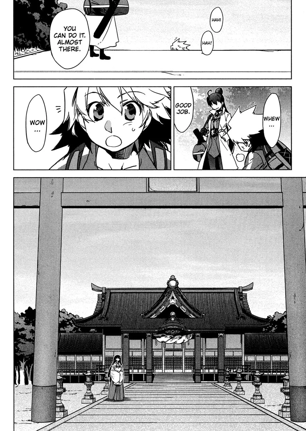 Oninagi Chapter 18 page 15 - 