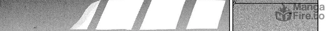 Oninagi Chapter 18 page 18 - 