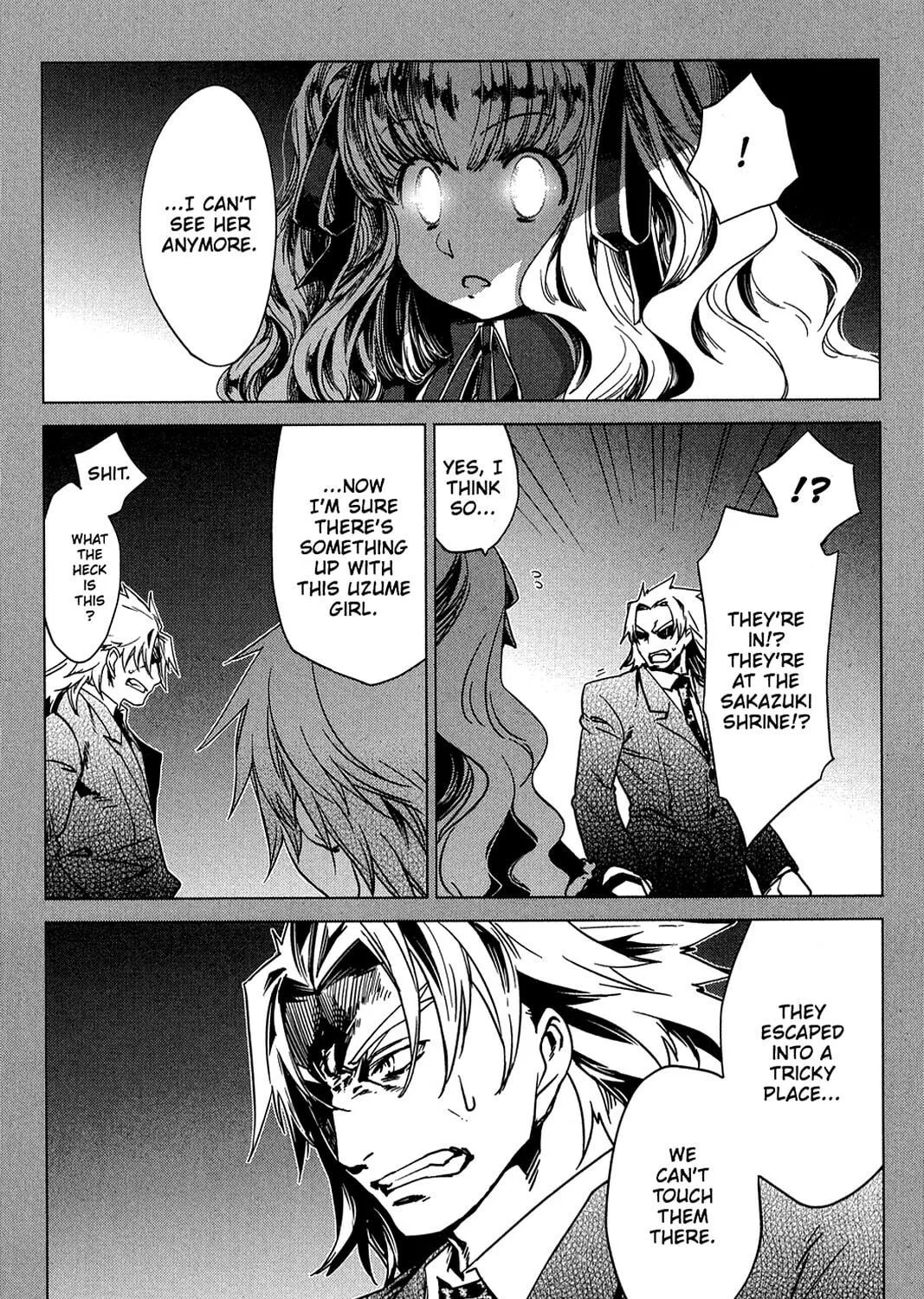 Oninagi Chapter 18 page 19 - 