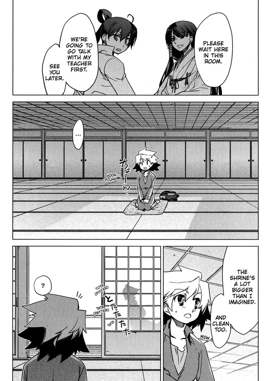 Oninagi Chapter 18 page 23 - 