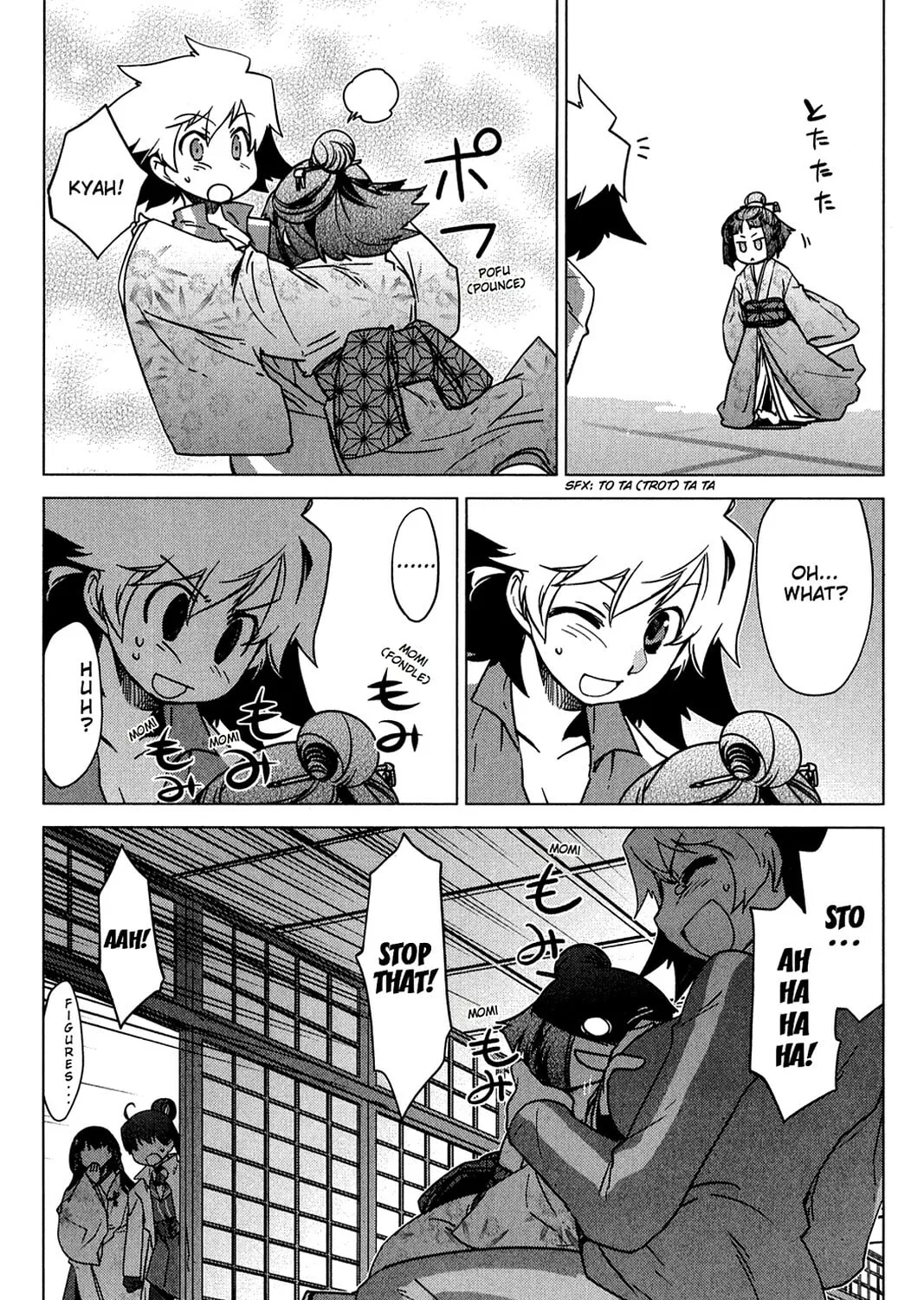 Oninagi Chapter 18 page 27 - 