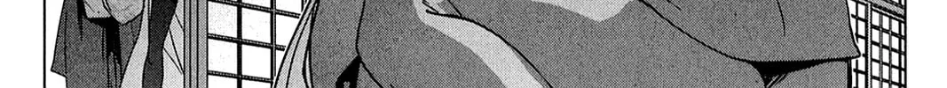 Oninagi Chapter 18 page 28 - 