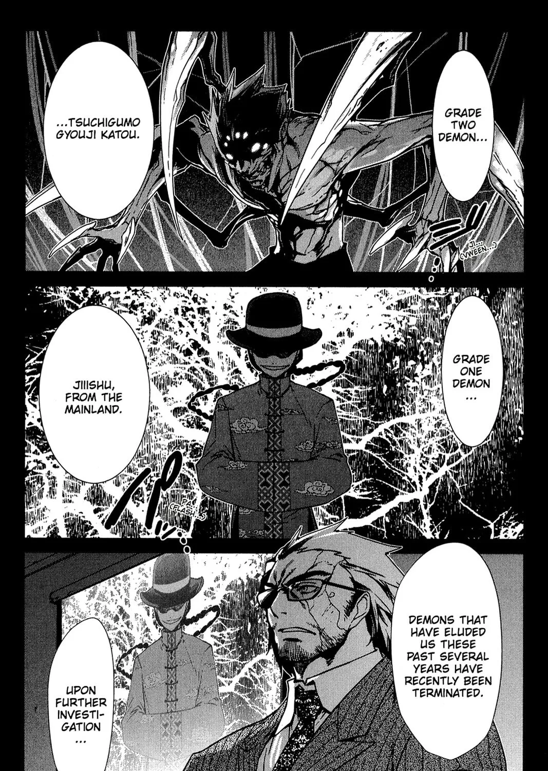 Oninagi Chapter 19 page 1 - 