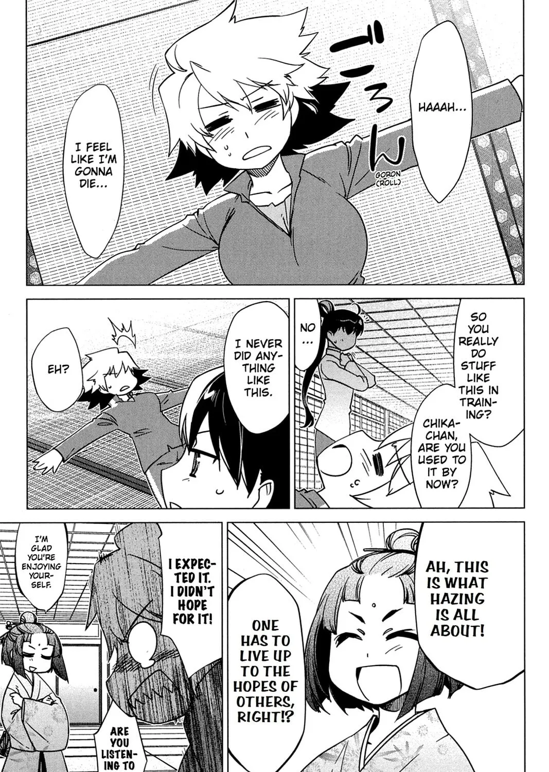 Oninagi Chapter 19 page 13 - 