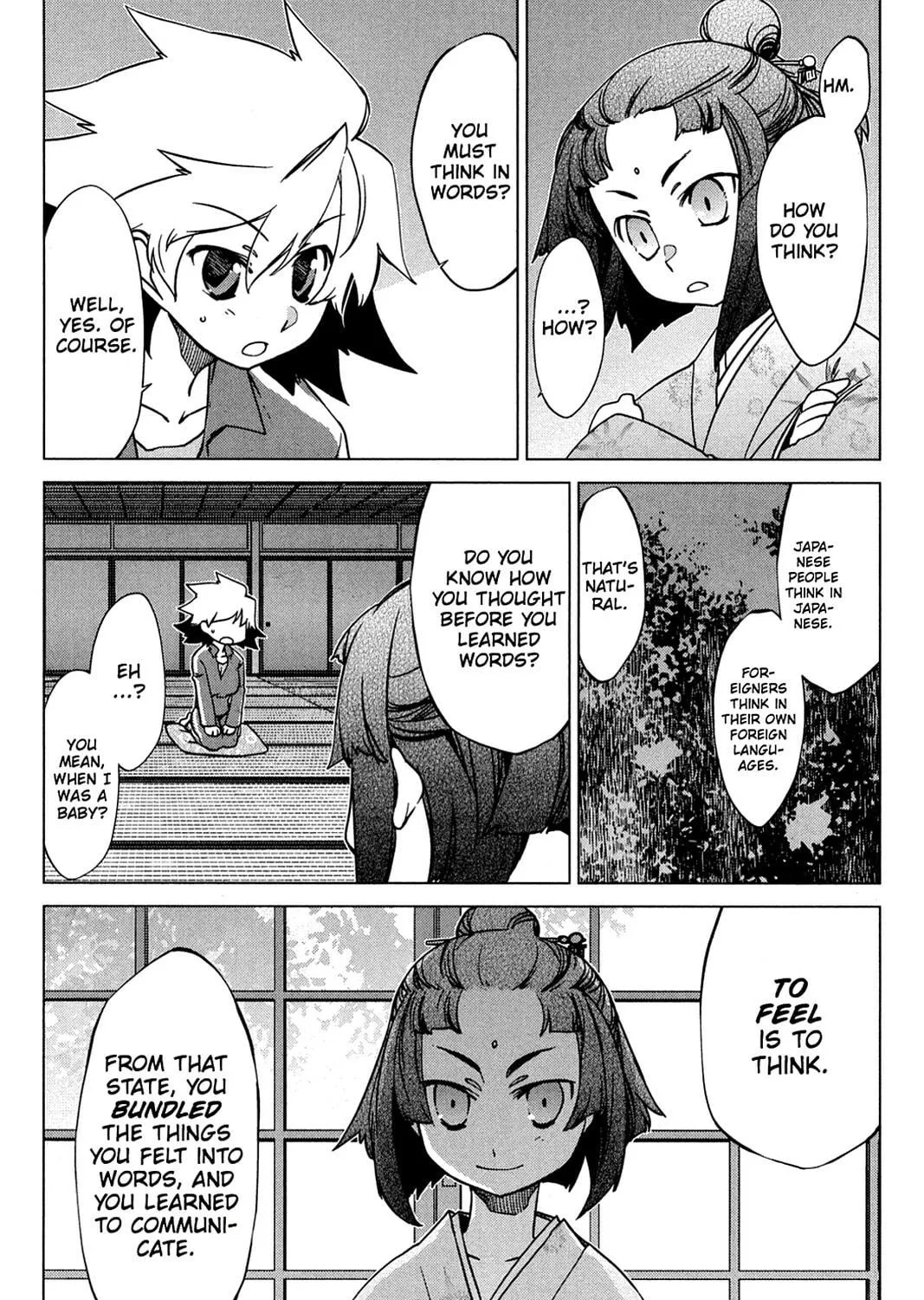 Oninagi Chapter 19 page 17 - 