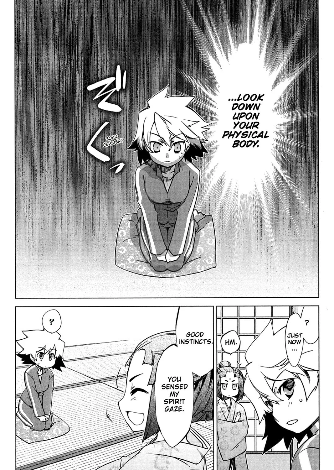 Oninagi Chapter 19 page 21 - 