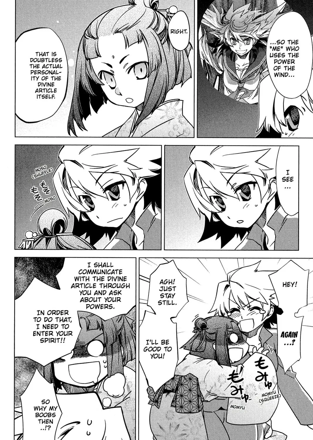 Oninagi Chapter 19 page 31 - 