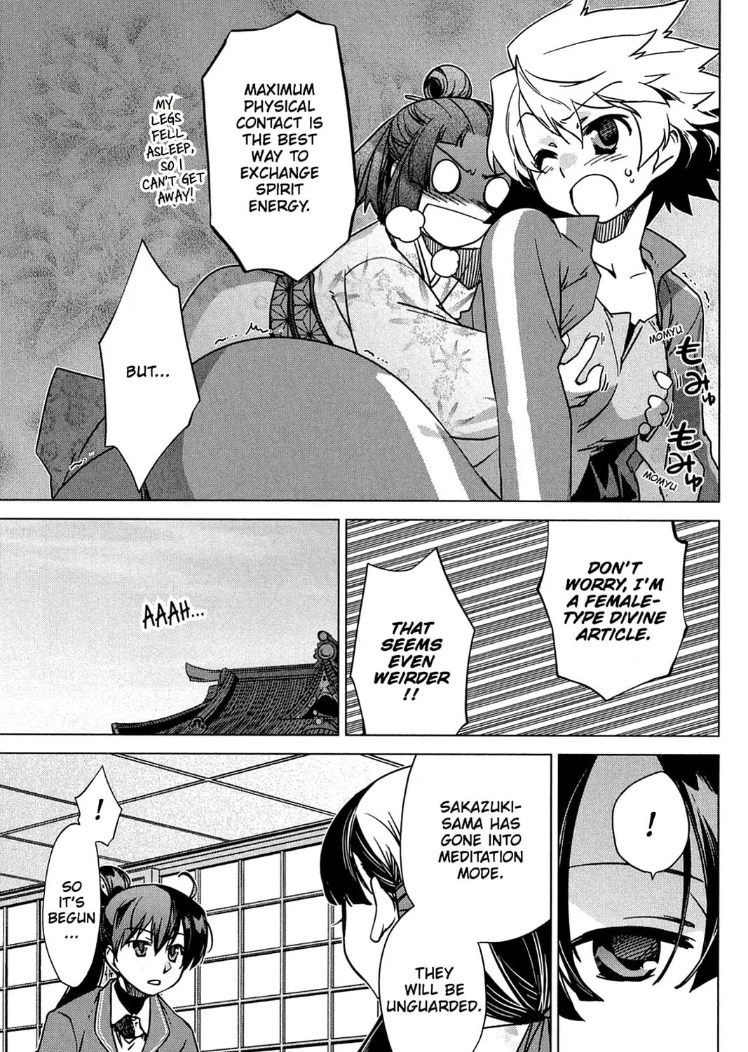 Oninagi Chapter 19 page 33 - 