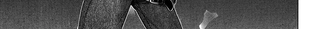 Oninagi Chapter 19 page 38 - 