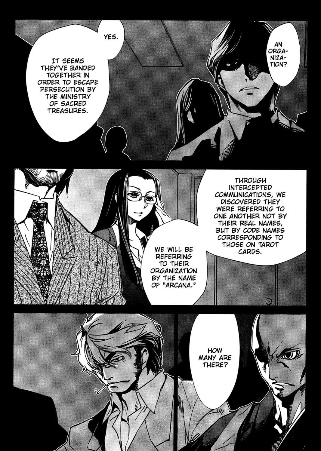 Oninagi Chapter 19 page 5 - 