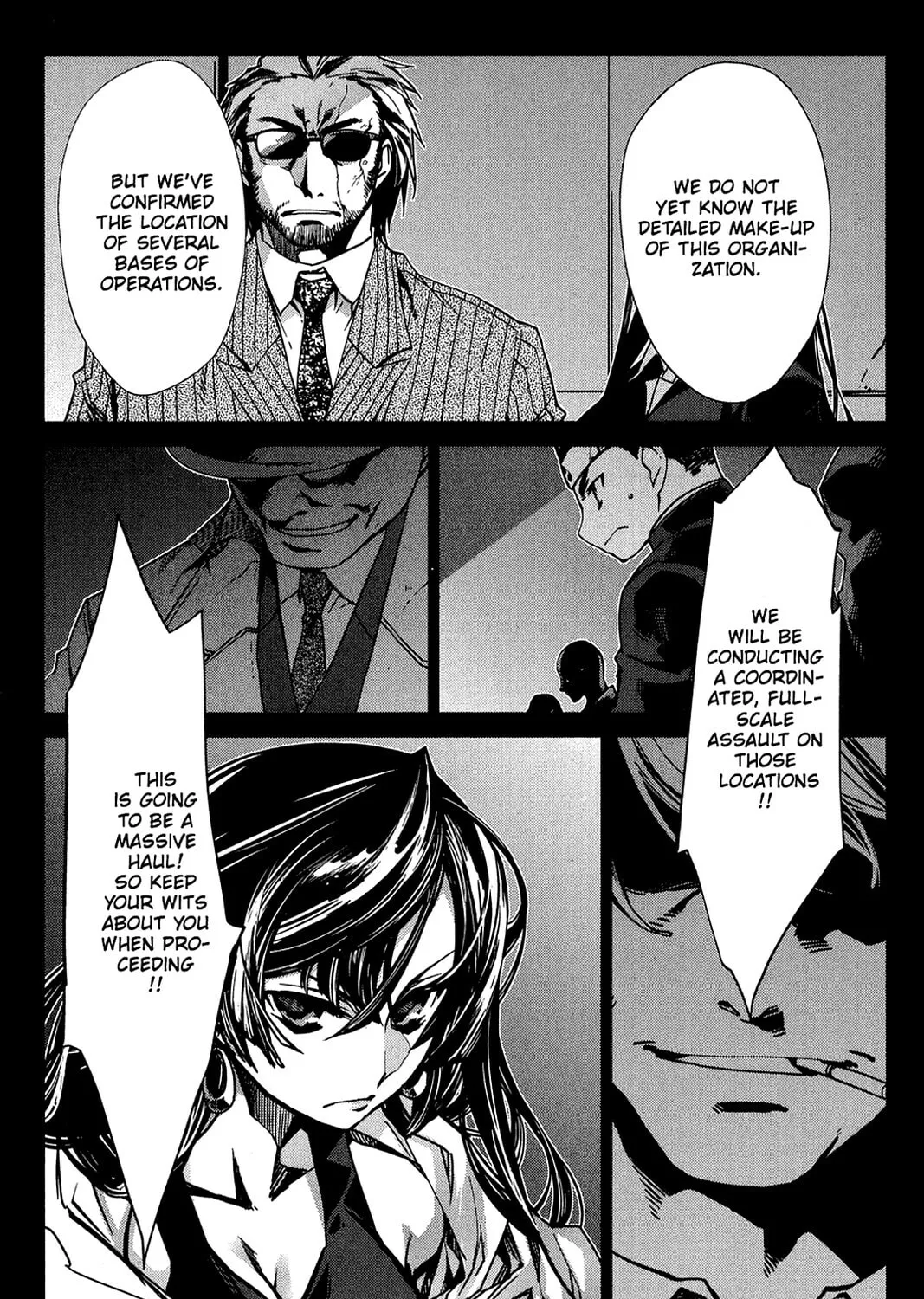 Oninagi Chapter 19 page 7 - 