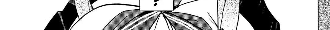 Oninagi Chapter 2 page 2 - 