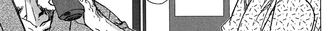 Oninagi Chapter 2 page 14 - 