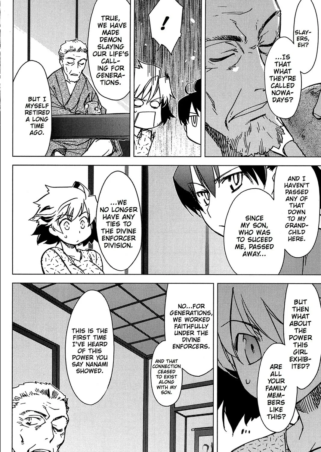 Oninagi Chapter 2 page 15 - 