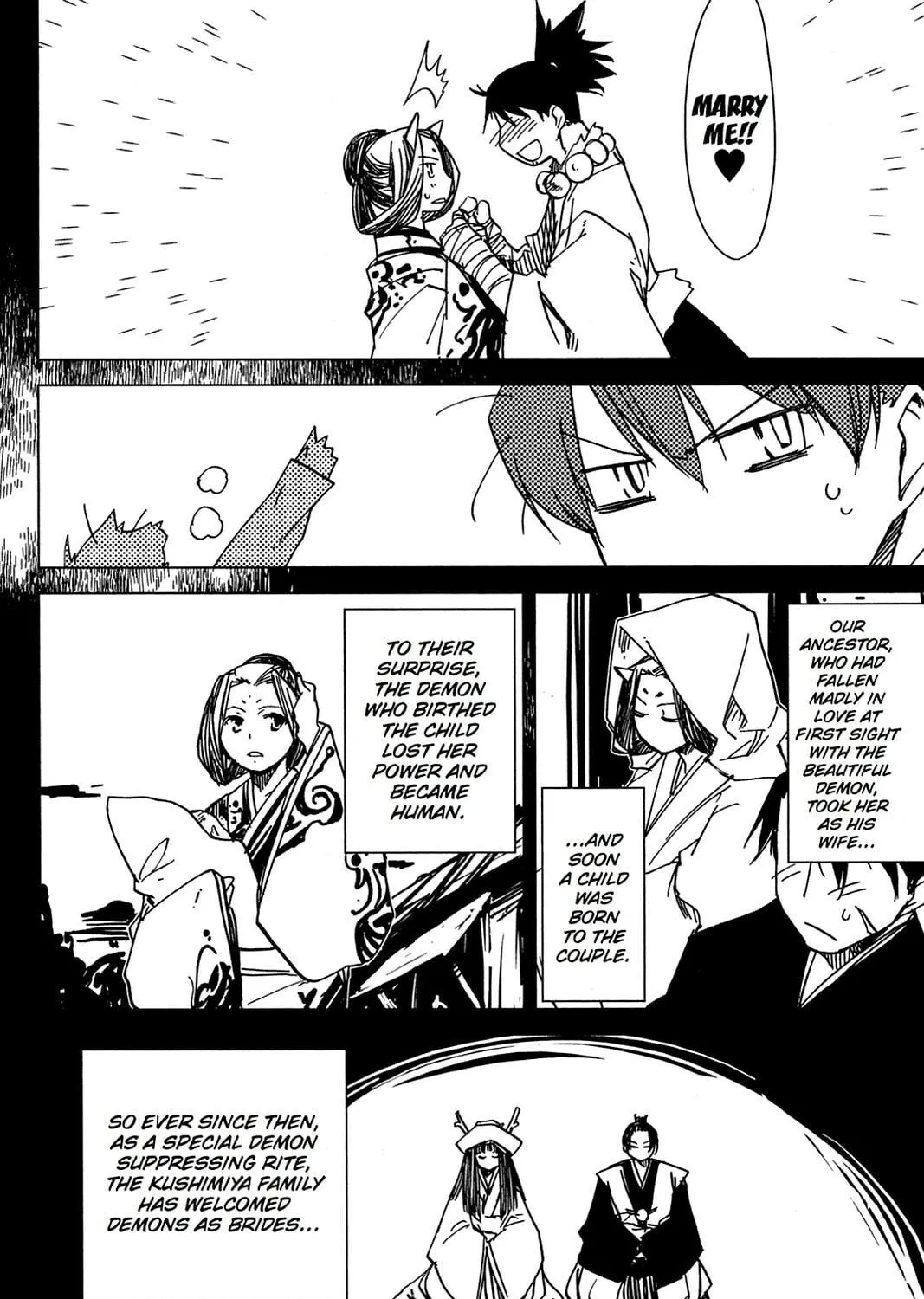 Oninagi Chapter 2 page 19 - 