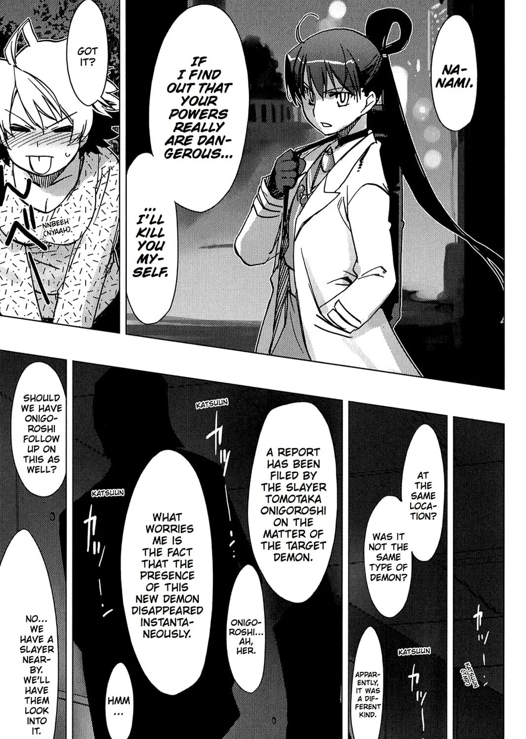 Oninagi Chapter 2 page 25 - 