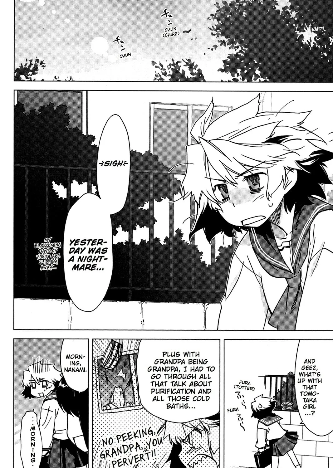 Oninagi Chapter 2 page 27 - 