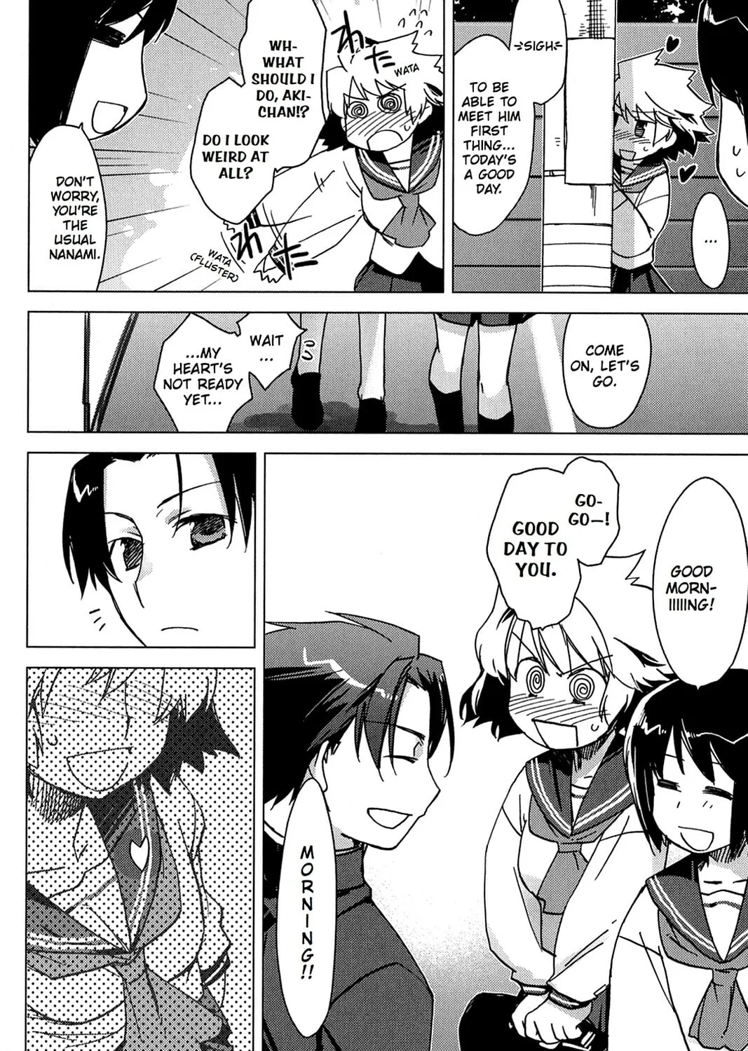Oninagi Chapter 2 page 31 - 