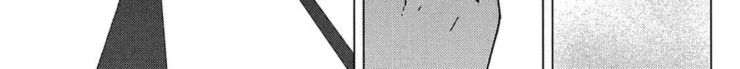 Oninagi Chapter 2 page 34 - 
