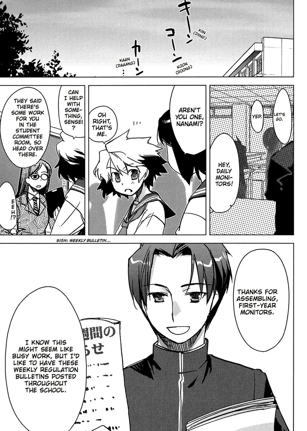 Oninagi Chapter 2 page 37 - 