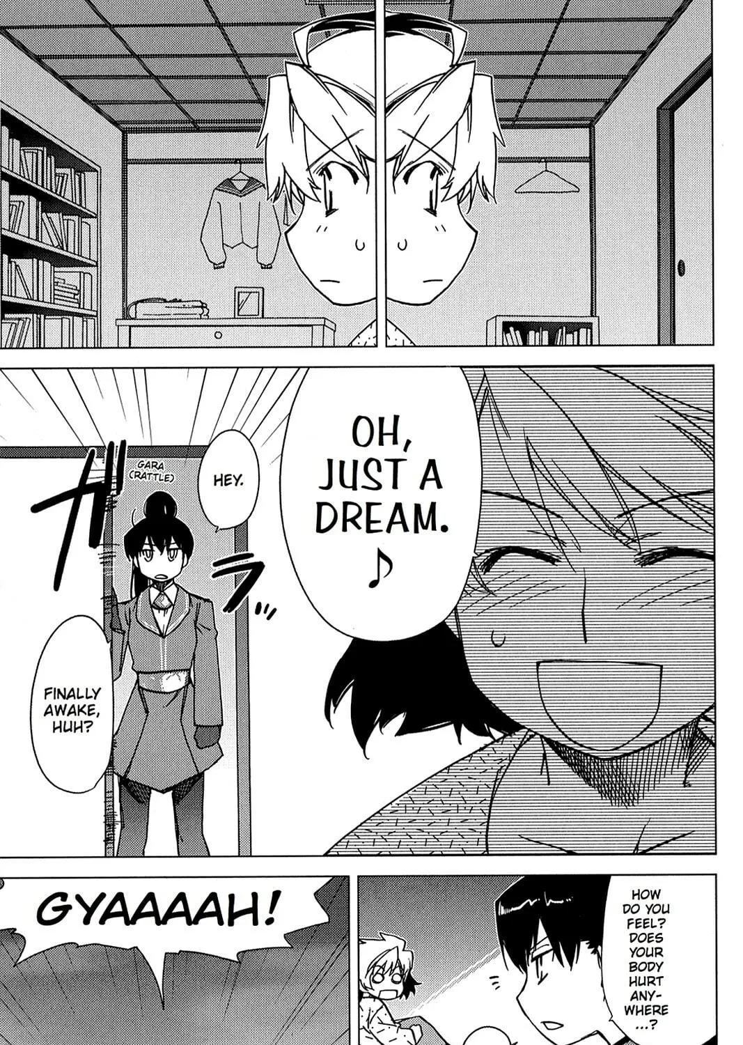 Oninagi Chapter 2 page 5 - 