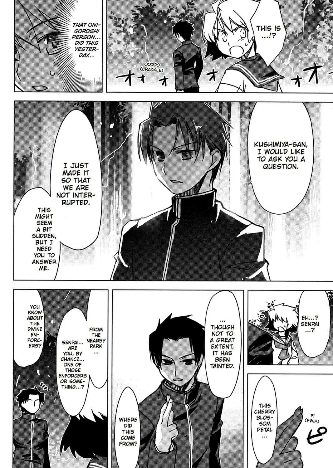 Oninagi Chapter 2 page 43 - 