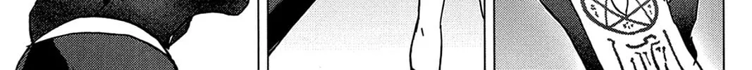 Oninagi Chapter 2 page 46 - 
