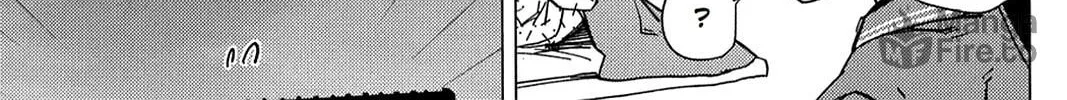 Oninagi Chapter 2 page 6 - 