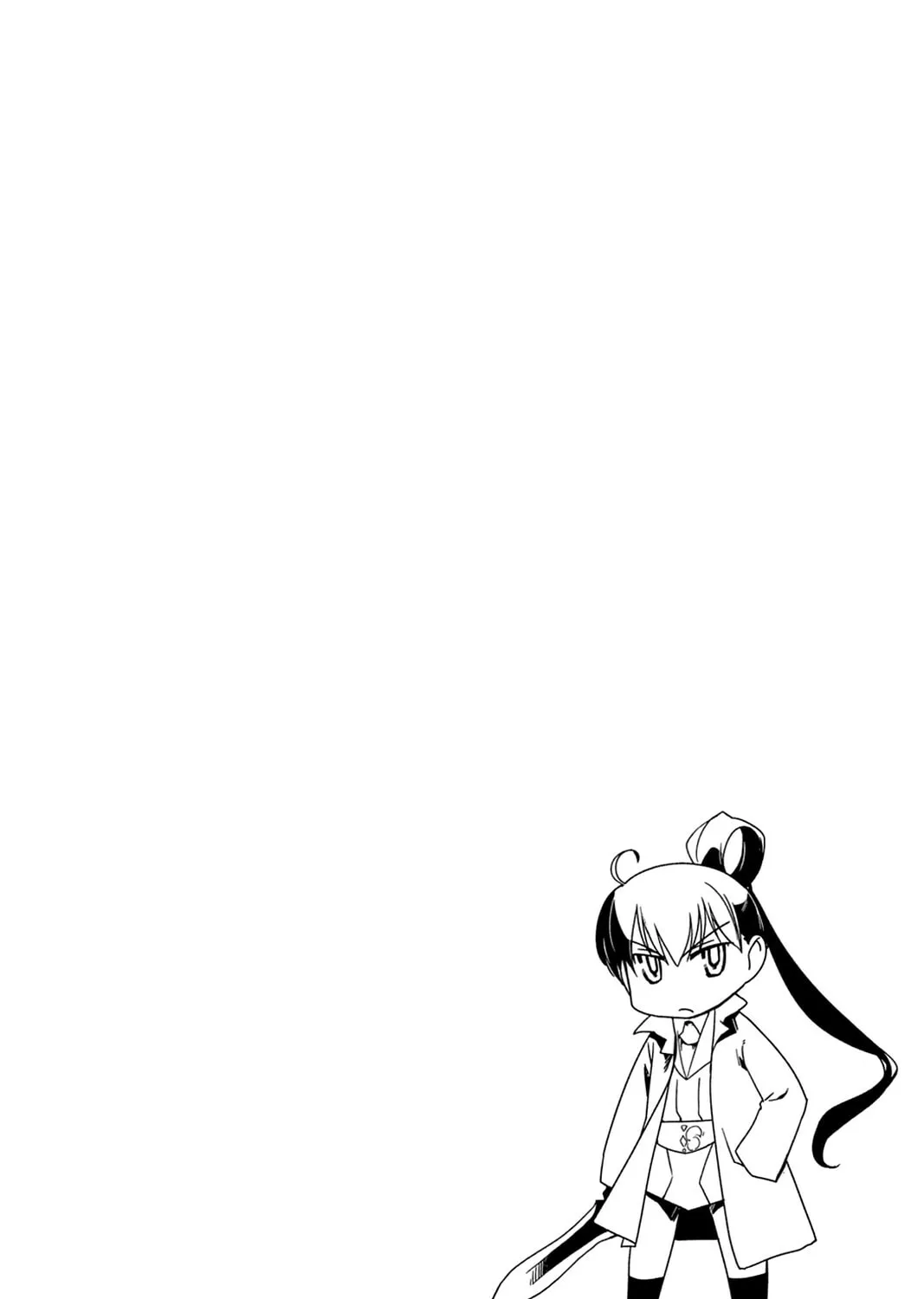 Oninagi Chapter 2 page 51 - 