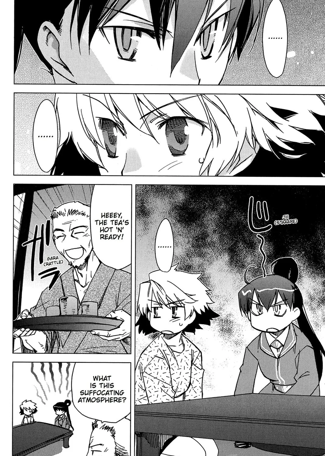 Oninagi Chapter 2 page 7 - 