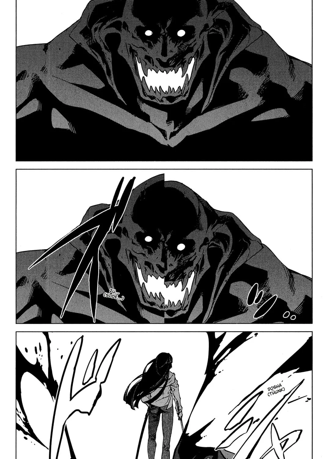 Oninagi Chapter 20 page 1 - 