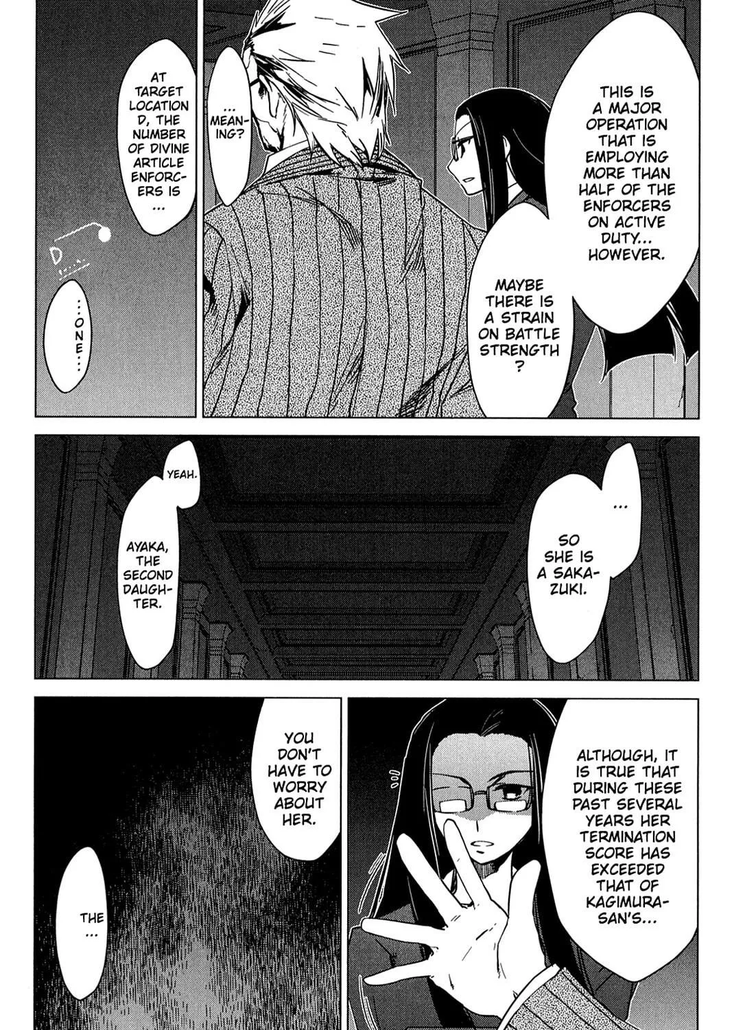 Oninagi Chapter 20 page 11 - 