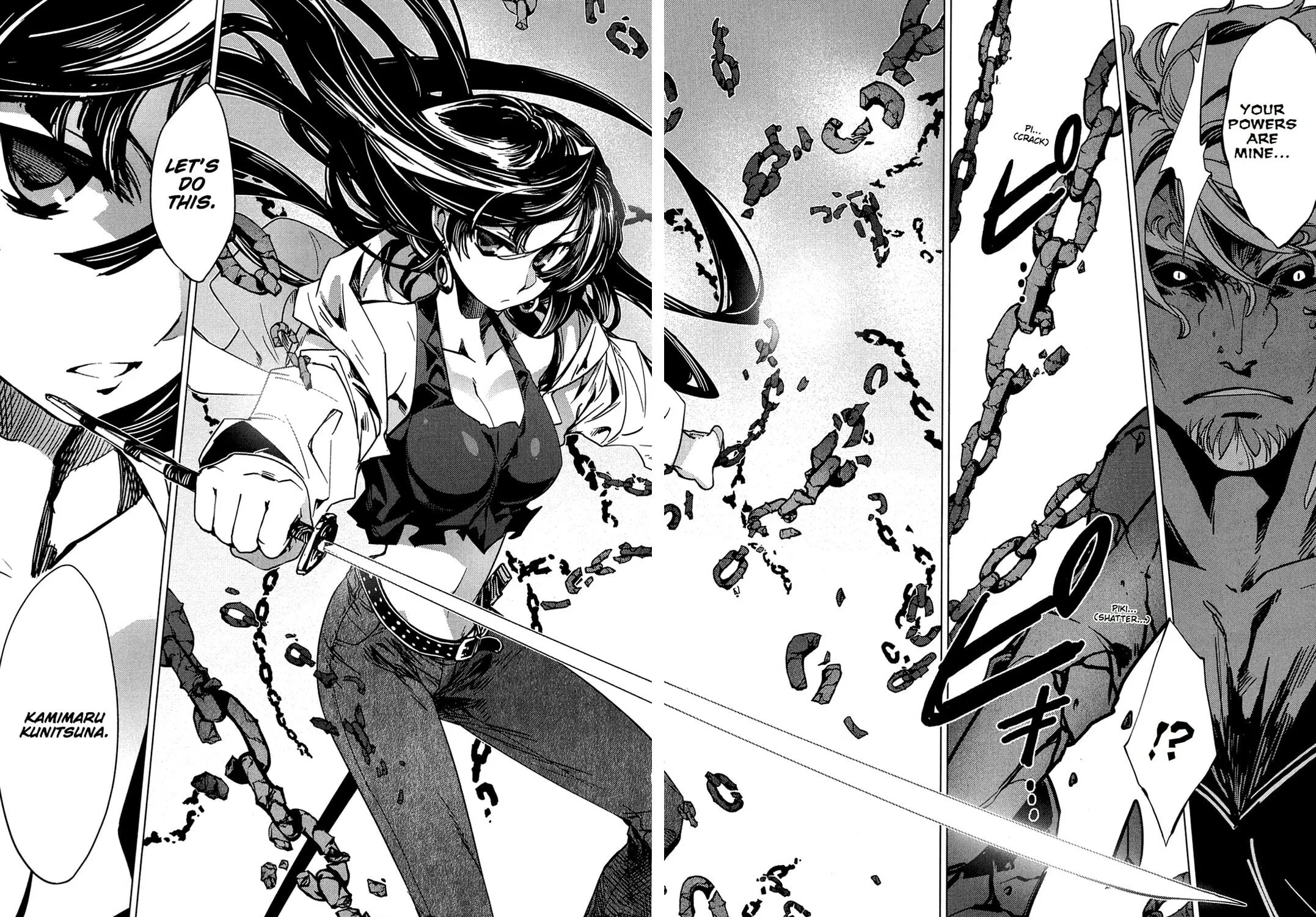 Oninagi Chapter 20 page 15 - 