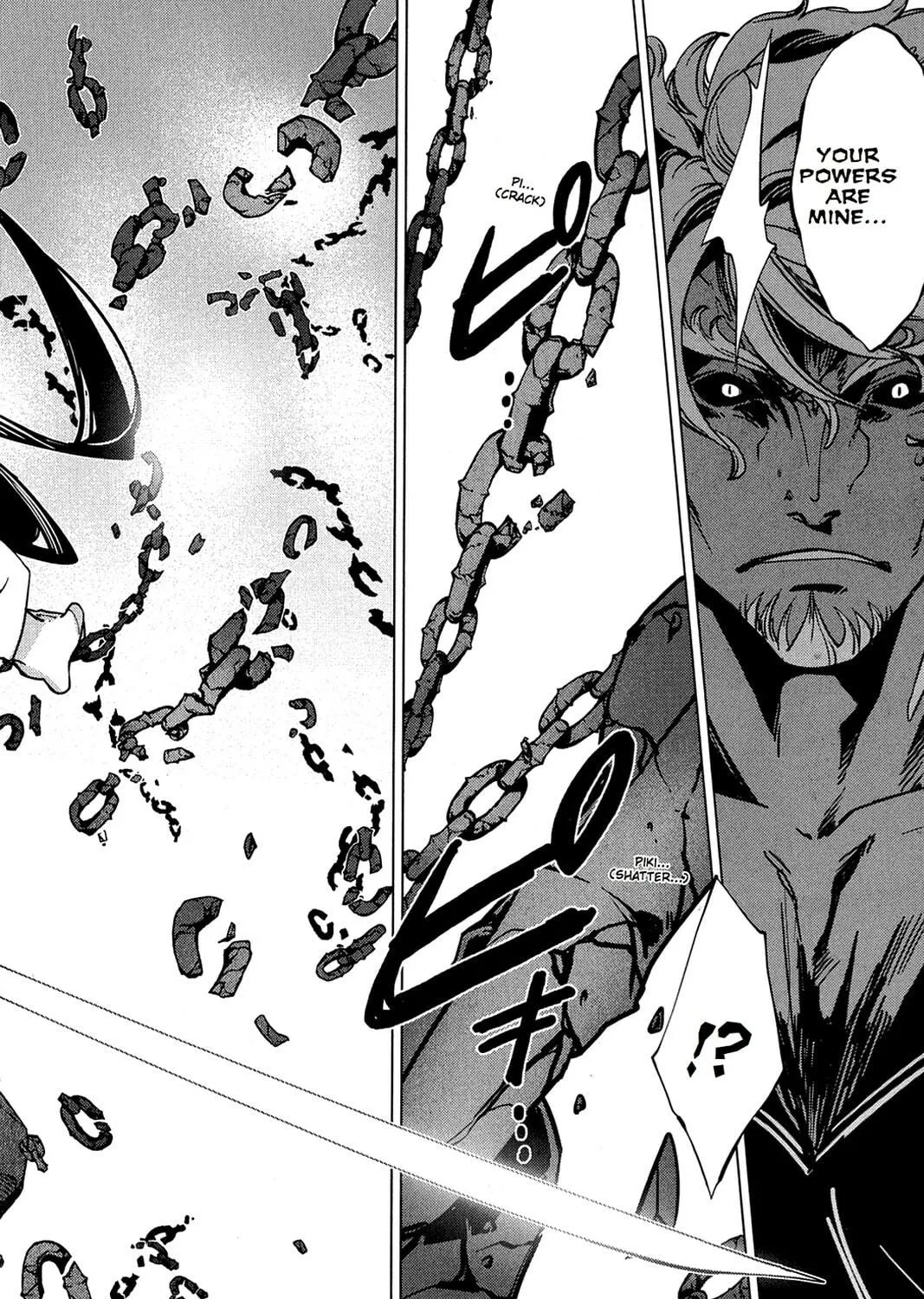 Oninagi Chapter 20 page 17 - 
