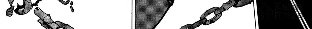 Oninagi Chapter 20 page 18 - 