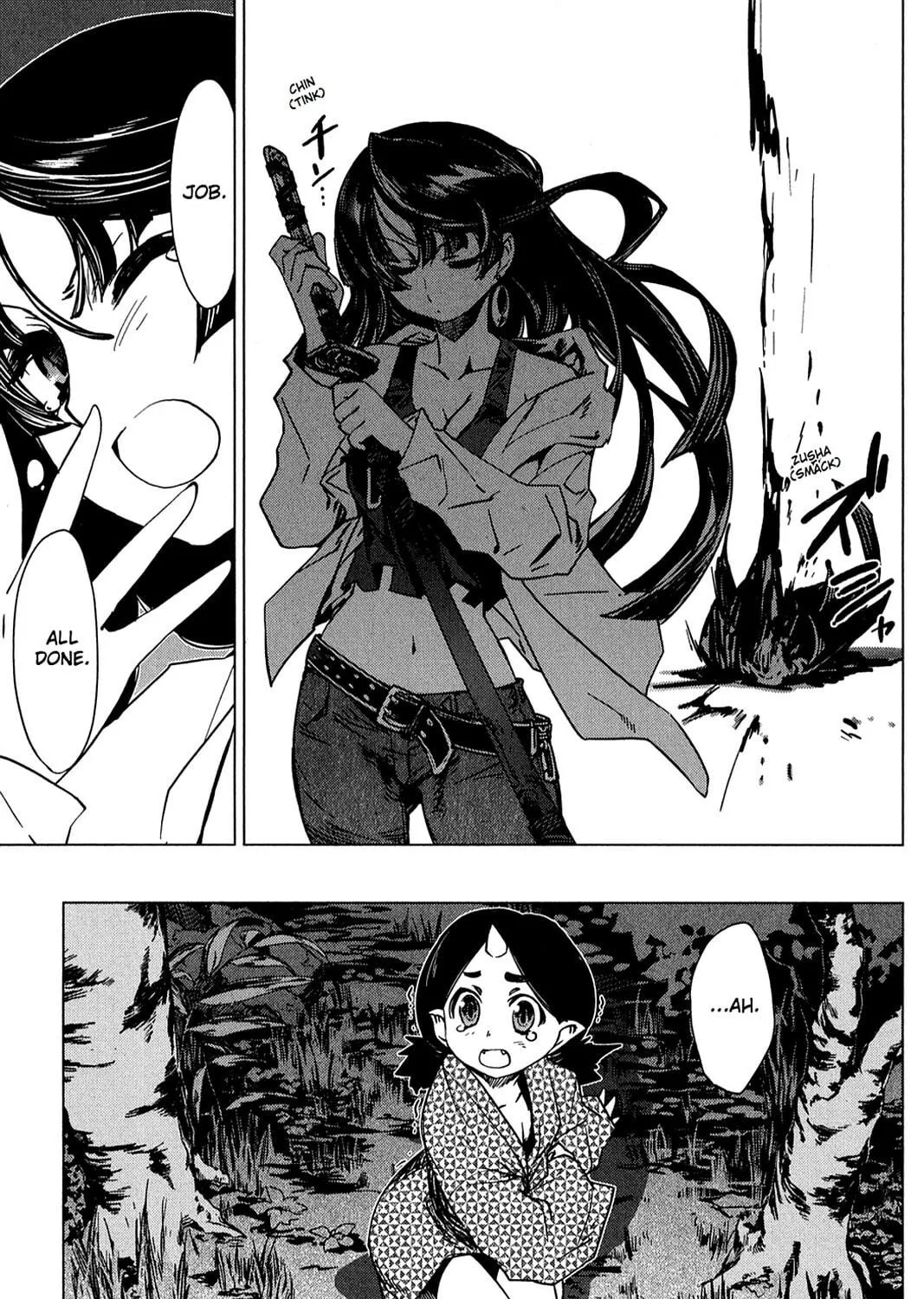 Oninagi Chapter 20 page 23 - 